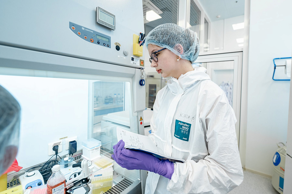 Биоинженерия